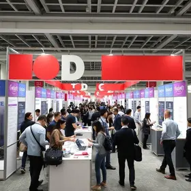 Prefeitura Municipal de Campinas