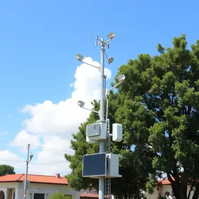 Portal da Prefeitura Municipal de Campinas