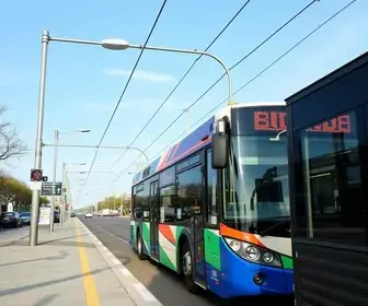 Serviços da Prefeitura Municipal de Campinas