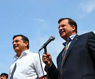 Flávio Bolsonaro Campinas
